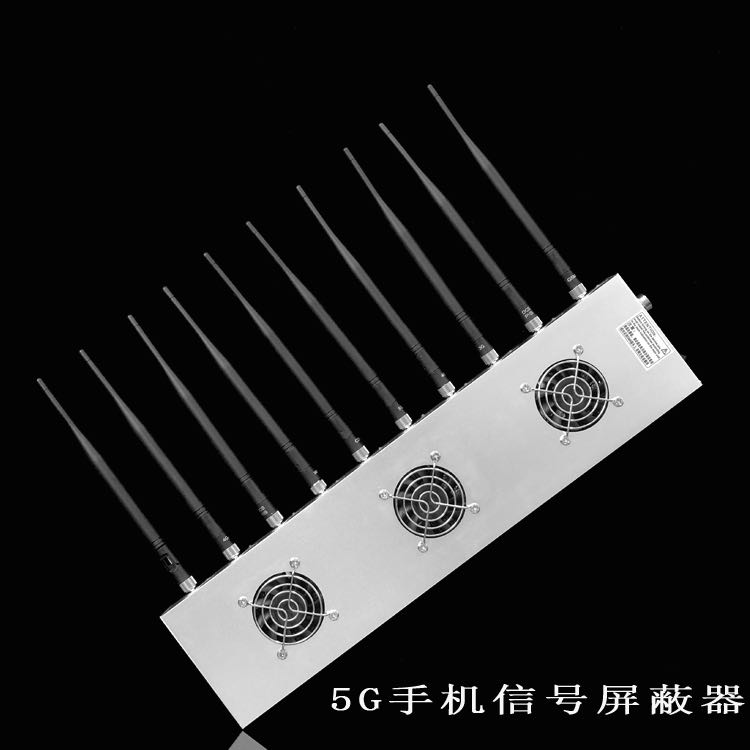 麻涌镇外置10天线移动通信干扰器